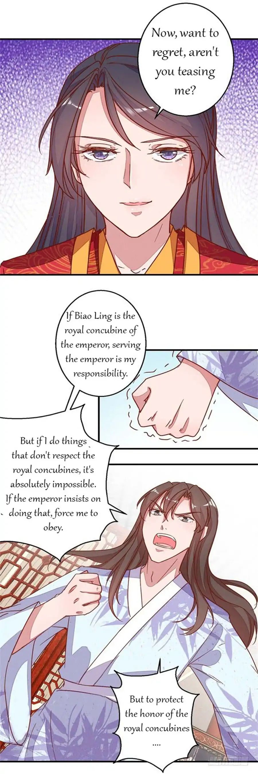 The Emperor Above, I’m Below - Chapter 17