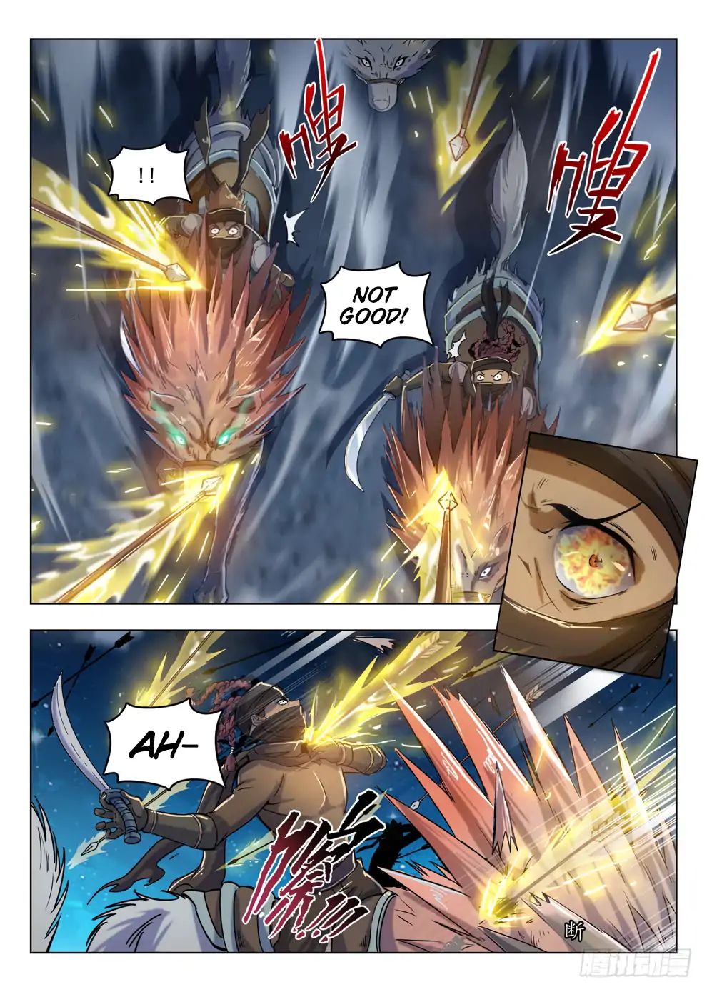 Hunter Age - Chapter 212: Strong Shots Penetrate