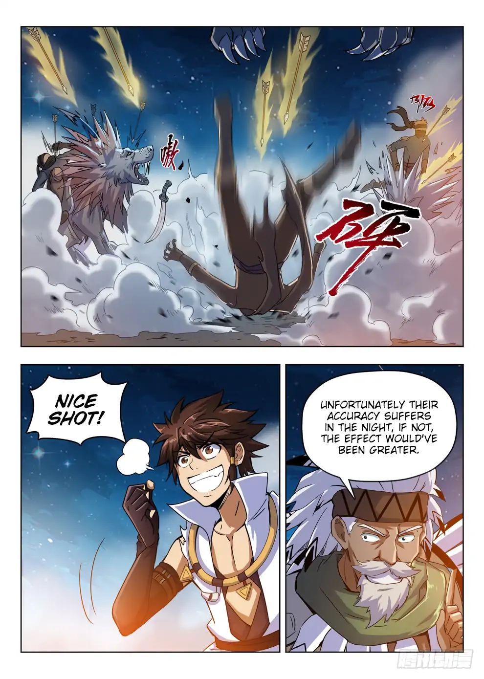 Hunter Age - Chapter 212: Strong Shots Penetrate