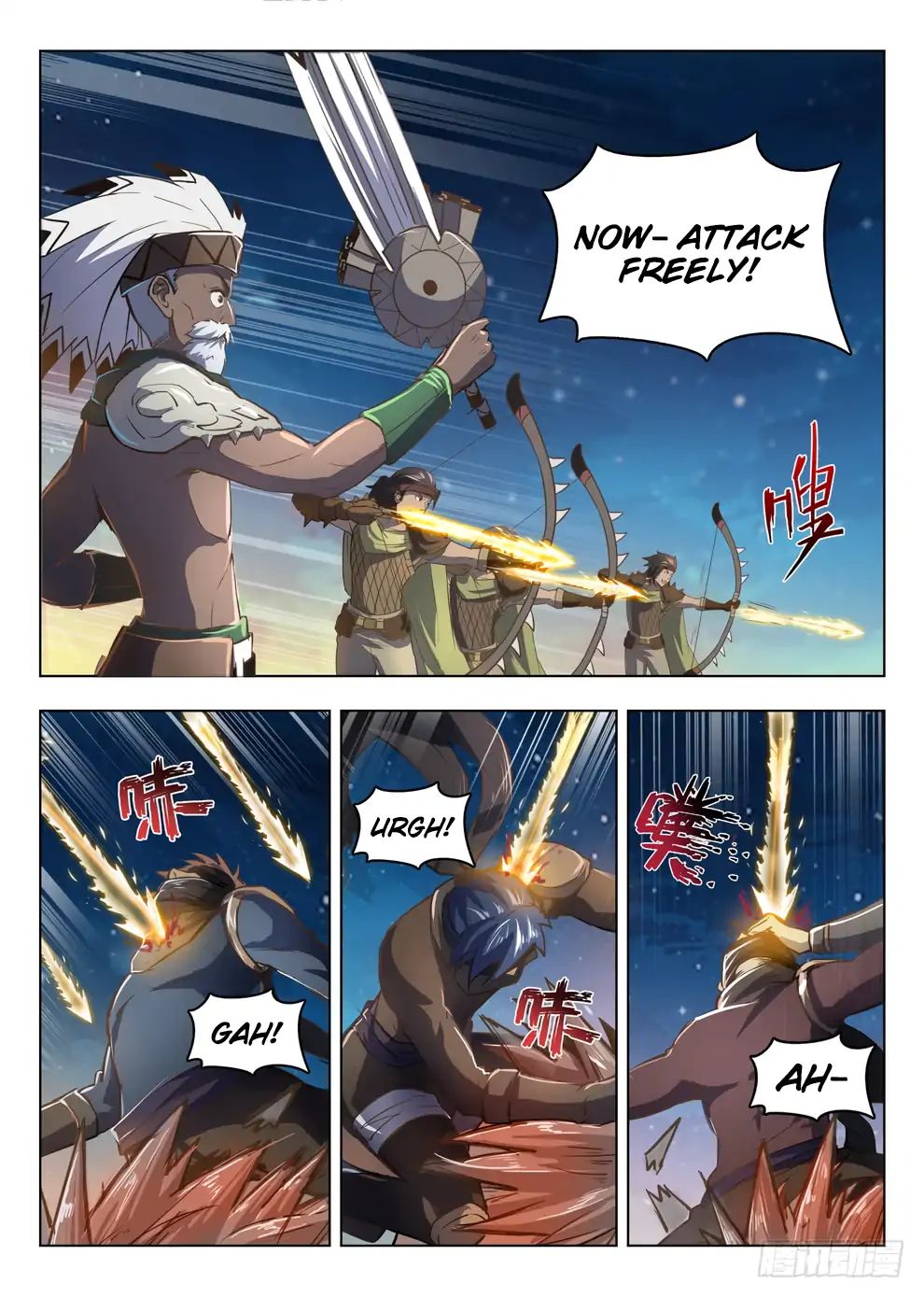 Hunter Age - Chapter 212: Strong Shots Penetrate