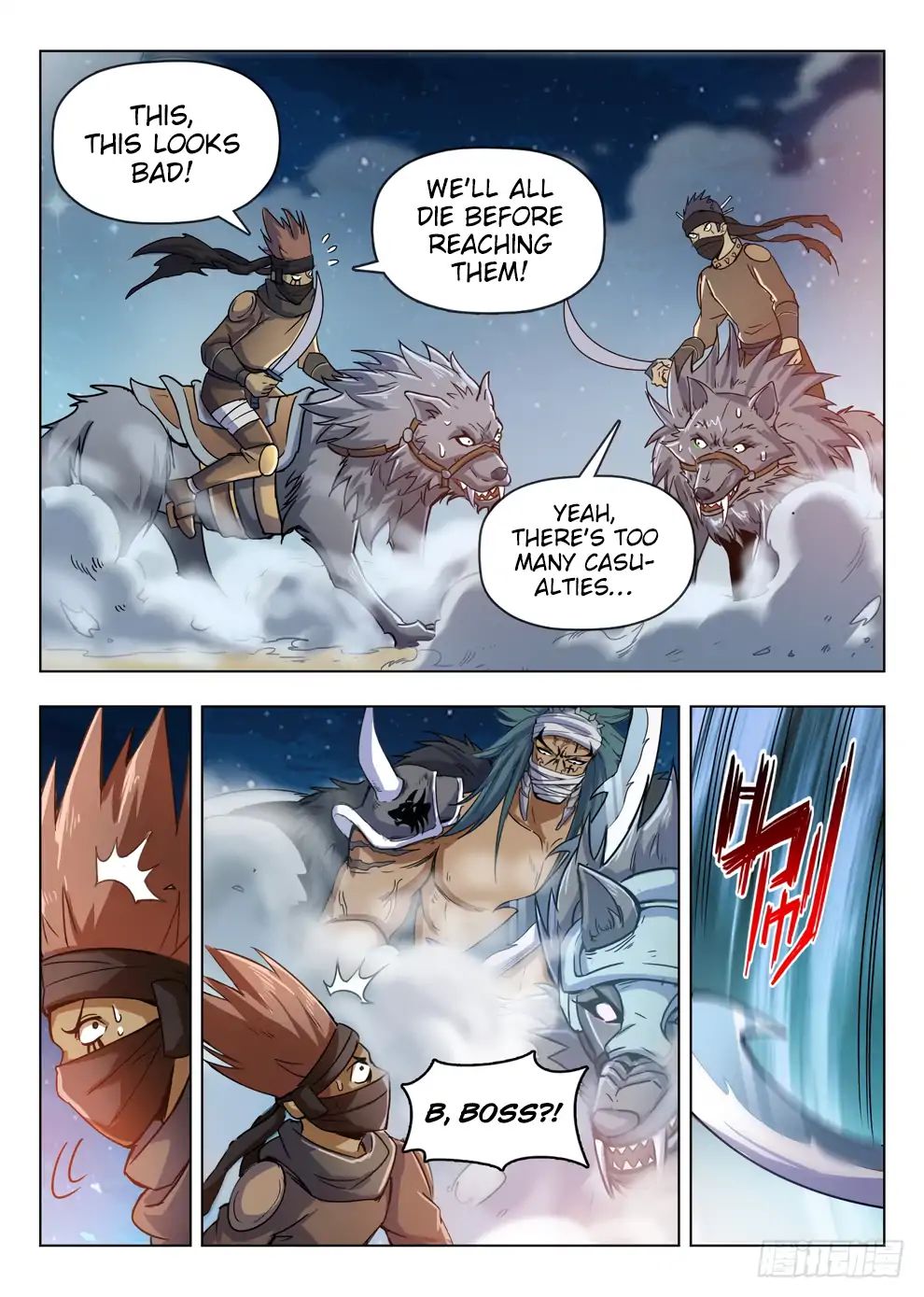 Hunter Age - Chapter 212: Strong Shots Penetrate