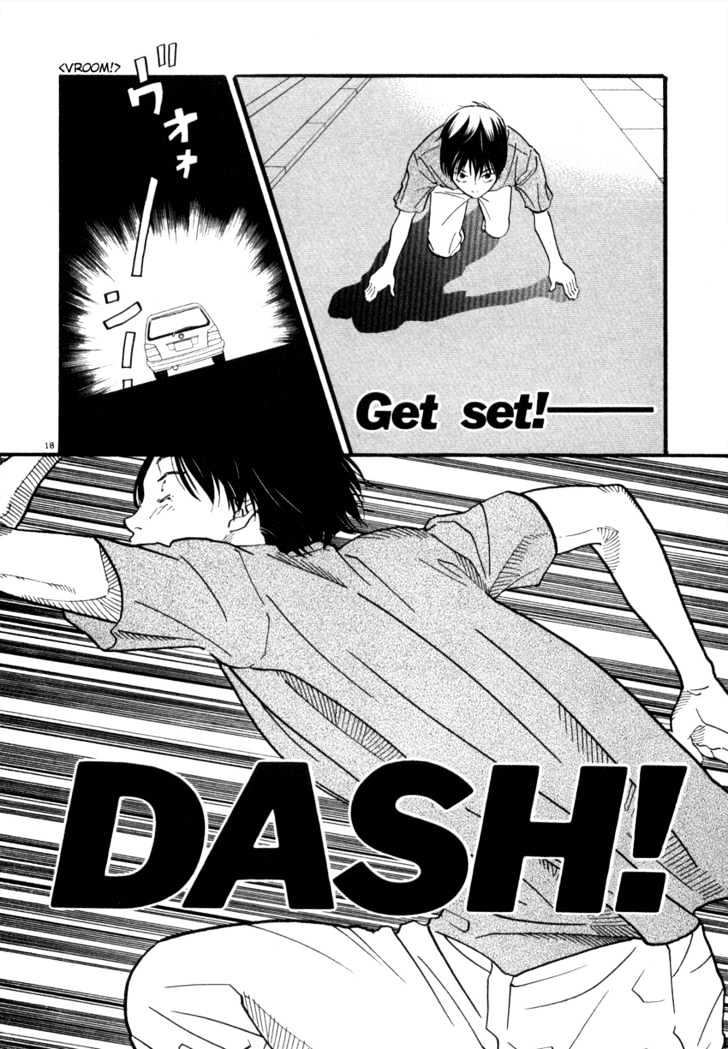 D-Ash - Vol.4 Chapter 34 : Alice (Part 2)