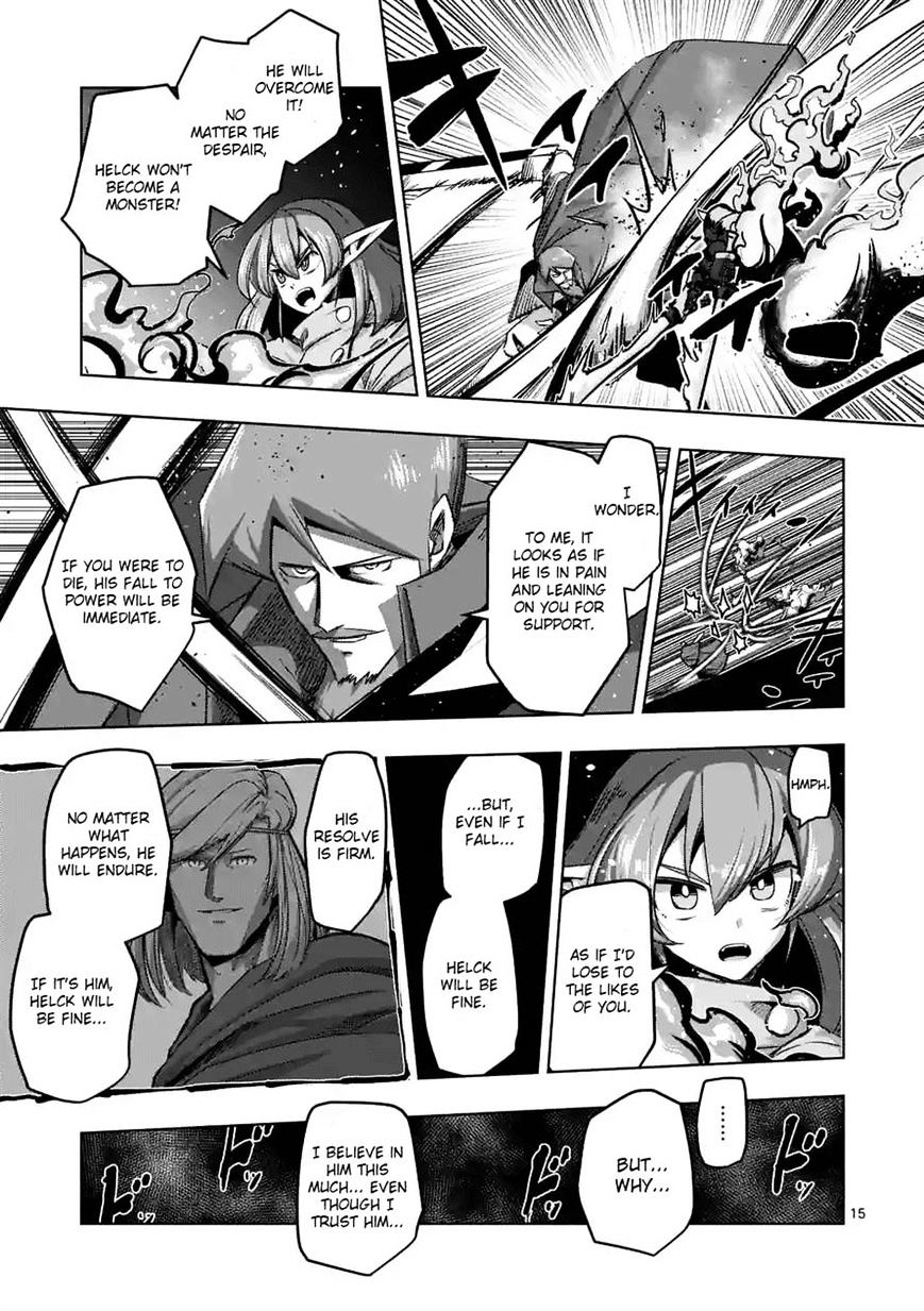 Helck - Chapter 67