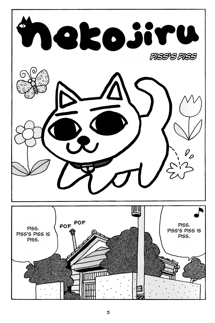 Nekojiru Udon - Chapter 1 : Piss's Piss