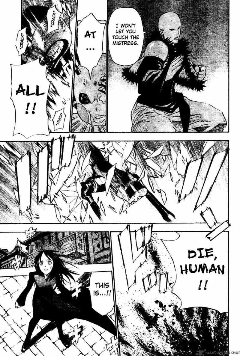 D.gray-Man - Chapter 47 : The Invasion S Target