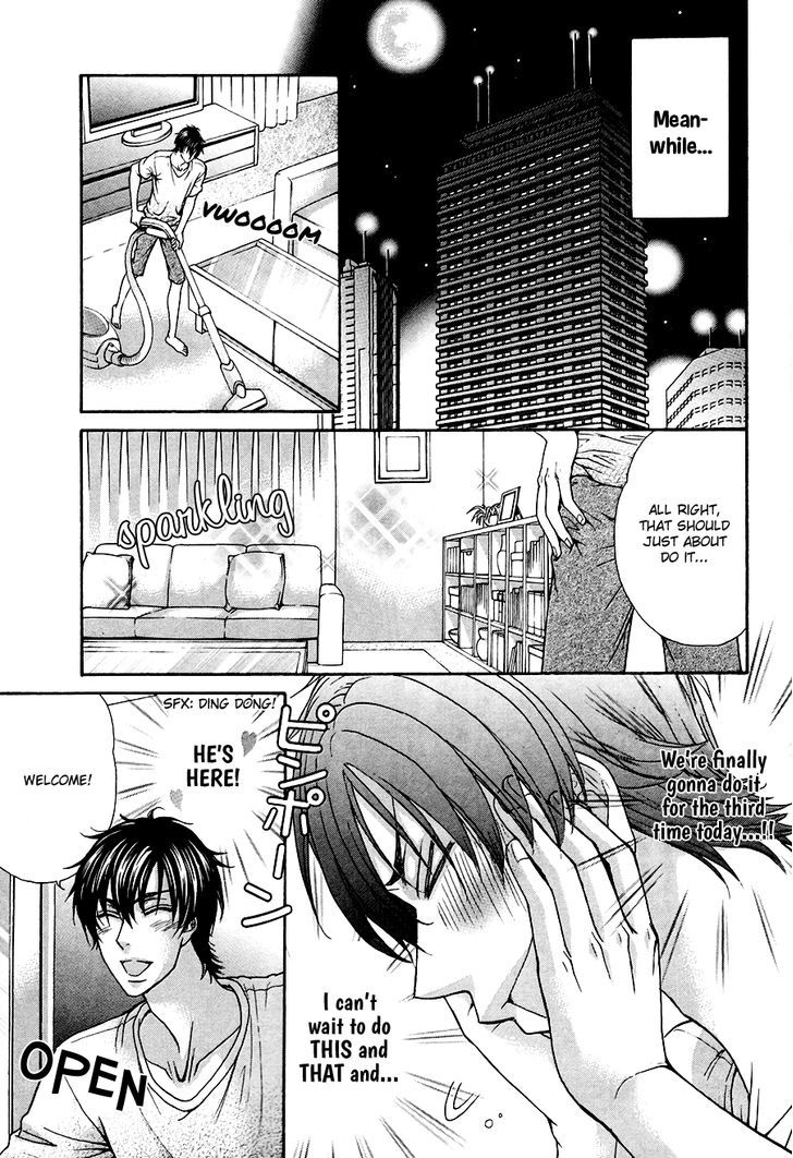 Love Stage!! - Vol.4 Chapter 19.5