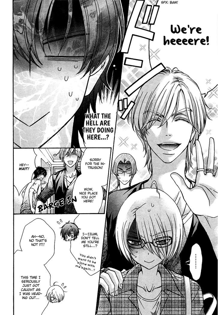 Love Stage!! - Vol.4 Chapter 19.5