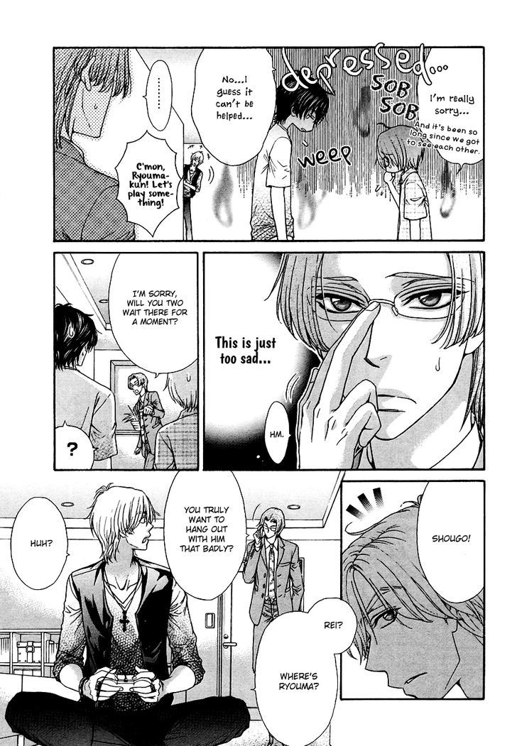 Love Stage!! - Vol.4 Chapter 19.5