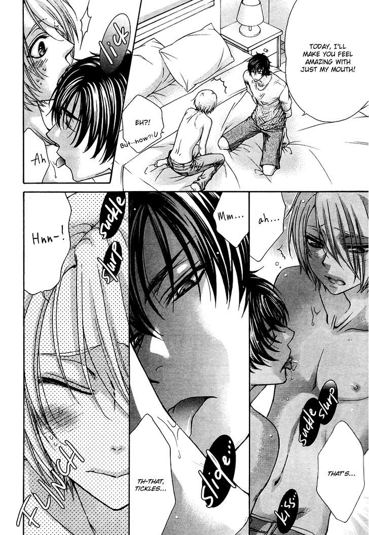 Love Stage!! - Vol.4 Chapter 19.5