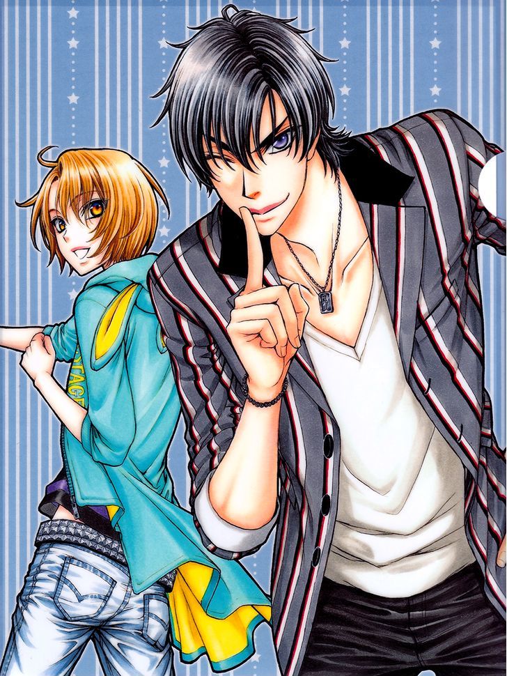 Love Stage!! - Vol.4 Chapter 19.5