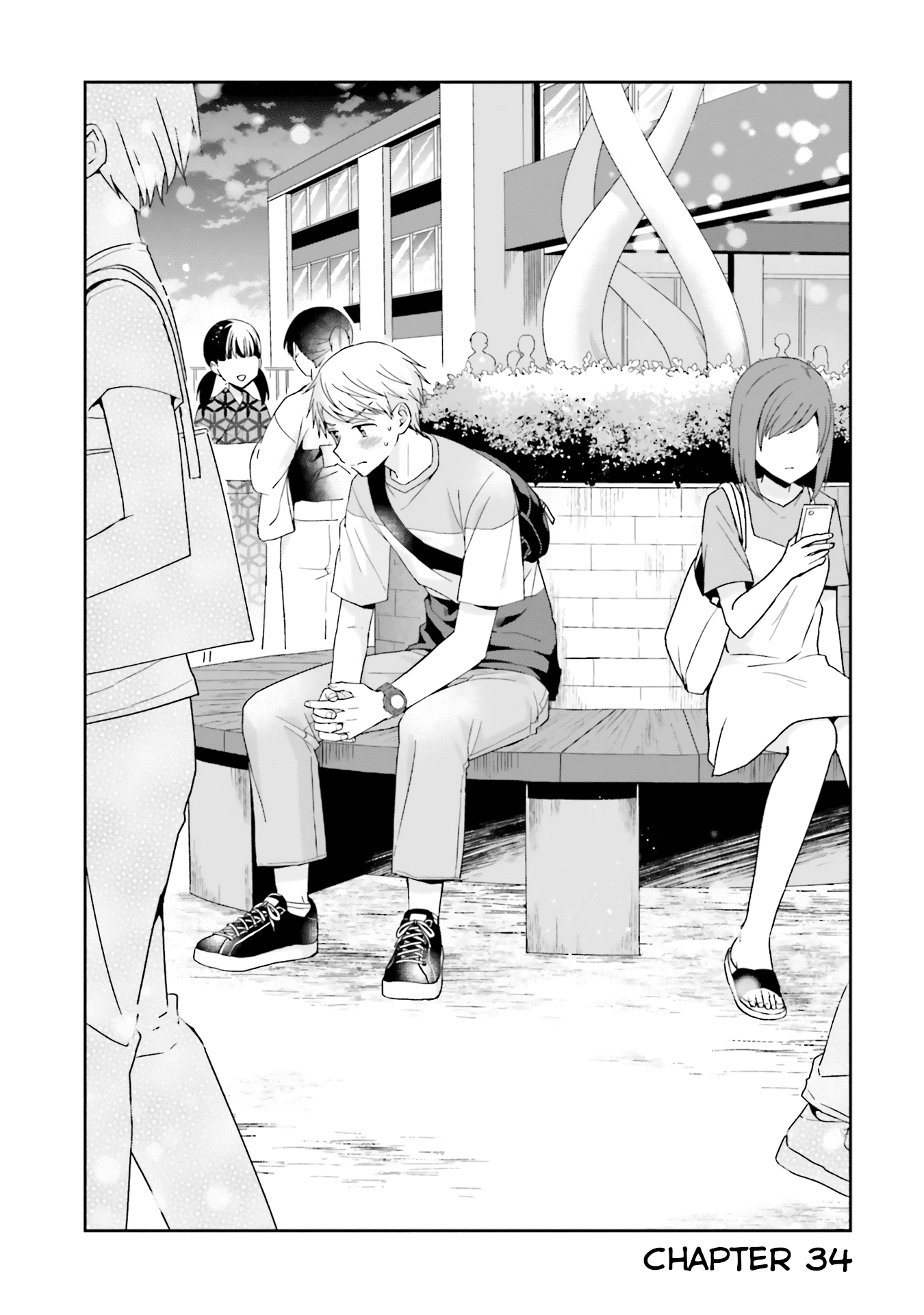 The Quiet Komori-San And The Loud Oobayashi-Kun - Chapter 34