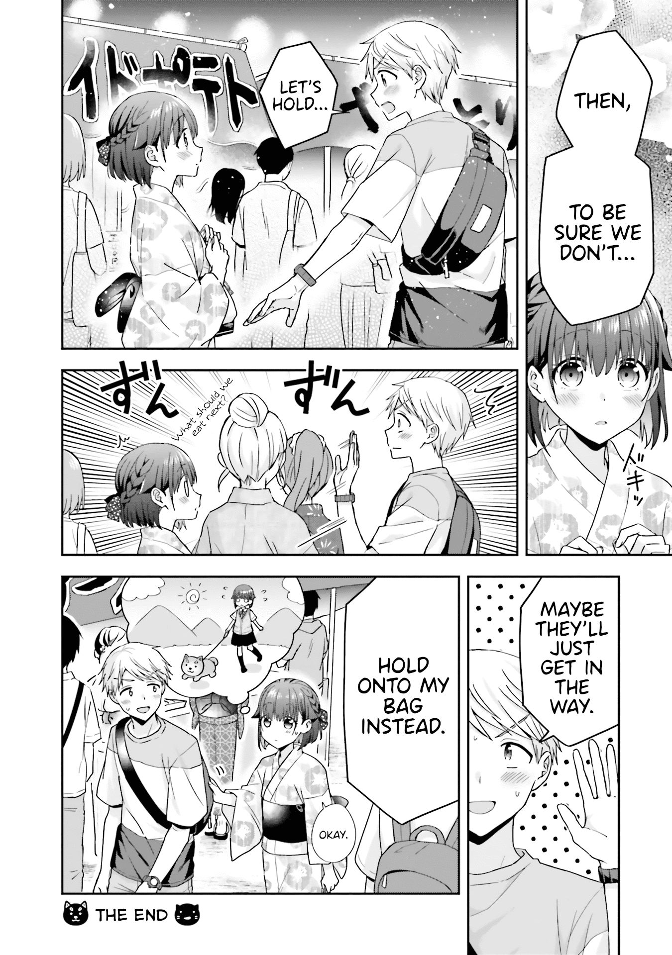 The Quiet Komori-San And The Loud Oobayashi-Kun - Chapter 34