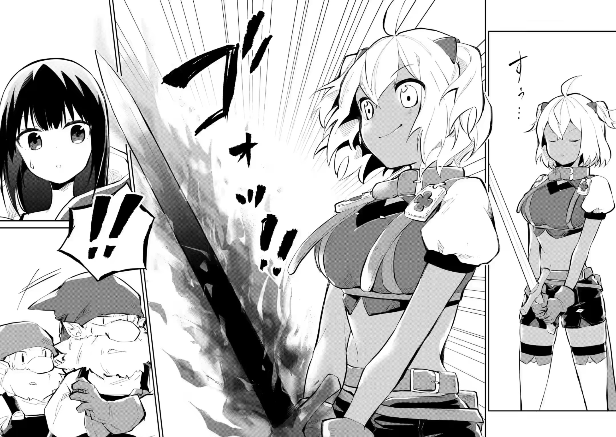 Maryoku Cheat Na Majo Ni Narimashita ~Souzou Mahou De Kimama Na Isekai Seikatsu~ - Chapter 9.2: Preparing For Departure And Onwards To The Next Location