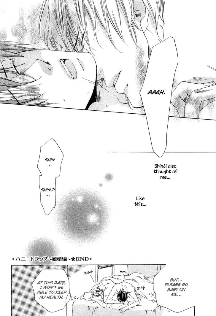 2-Dome No Koi No Hajimari Wa - Vol.1 Chapter 5