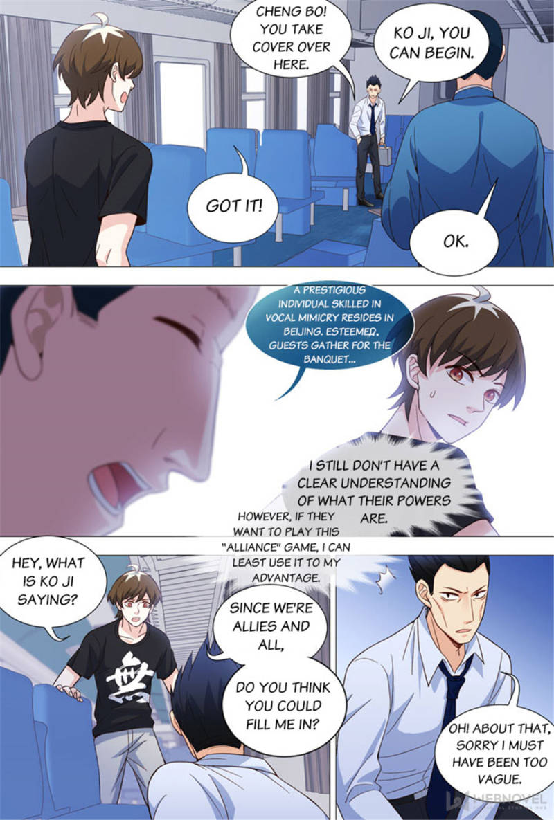 Super Shame - Chapter 81