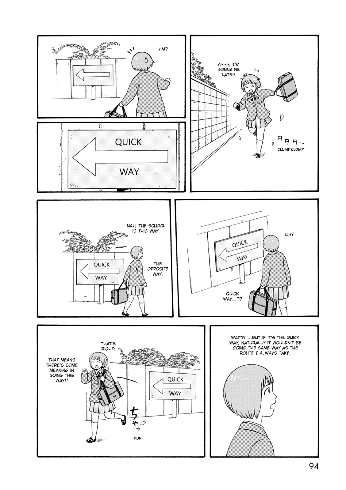 Dainana Joshikai Houkou - Vol.8 Chapter 57: Quick Way / The Signpost