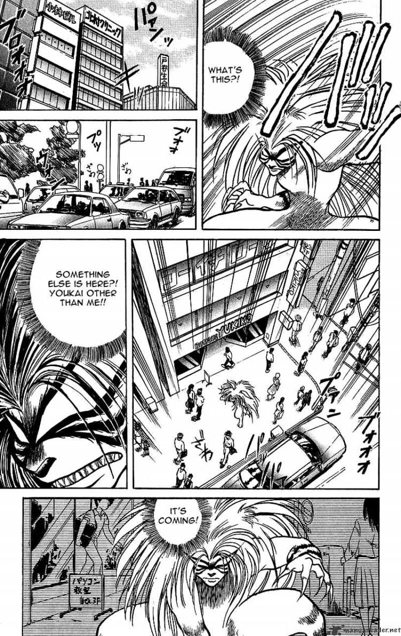 Ushio And Tora - Chapter 11 : Tora's Civilization Allergy