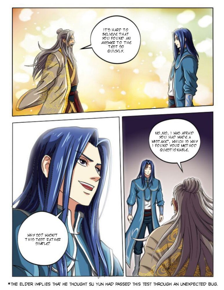 Wu Ji Jian Shen - Chapter 12