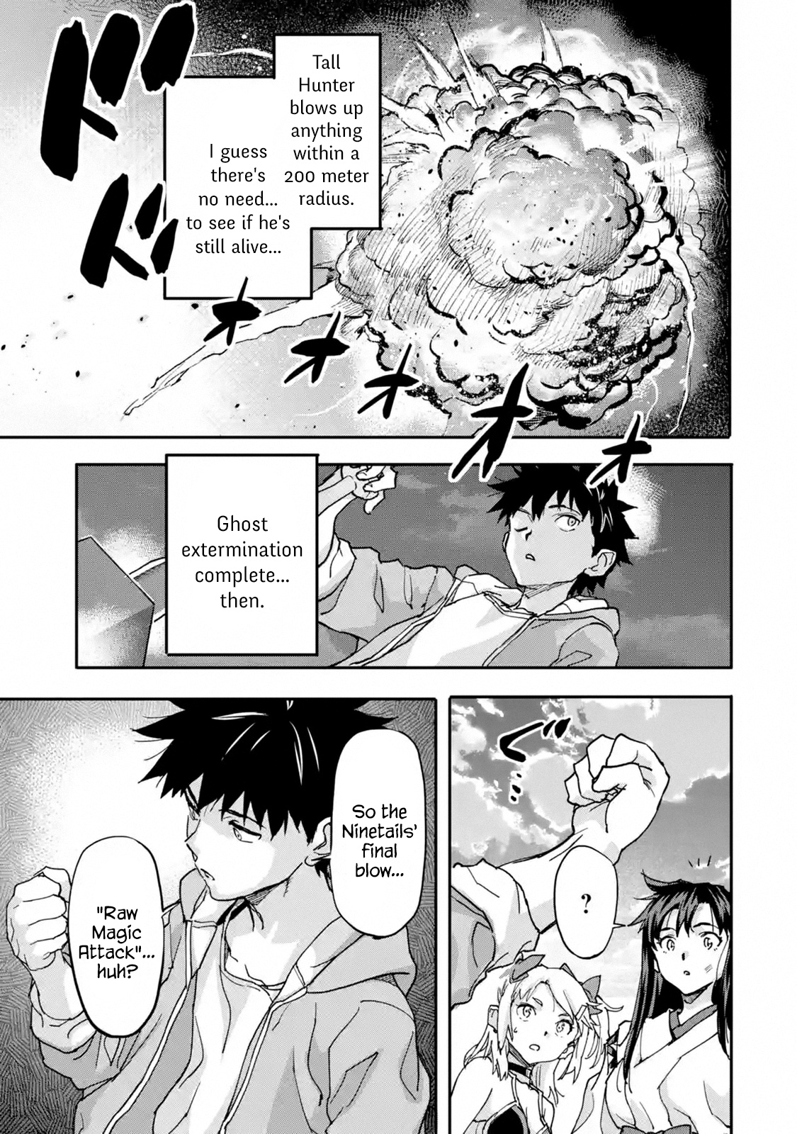 The Hero Who Returned Remains The Strongest In The Modern World - Chapter 10.3