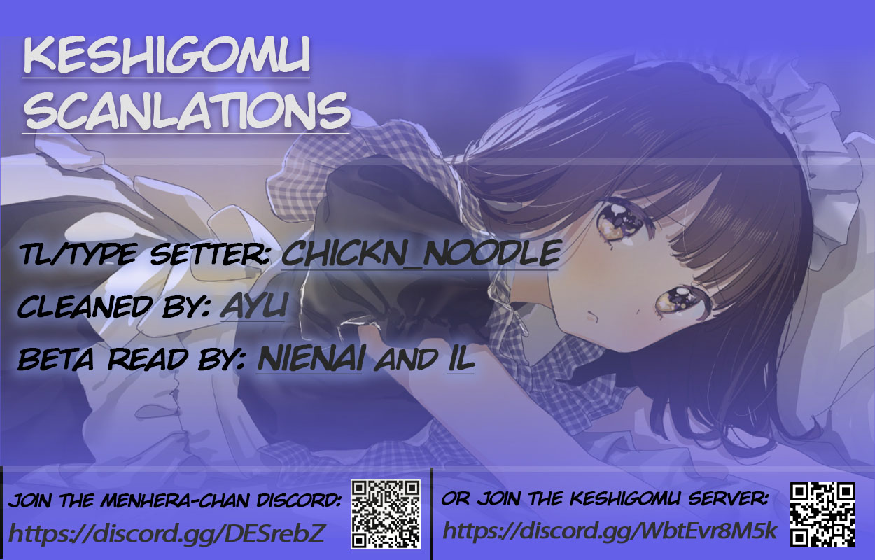 Menhera Shoujo Kurumi-Chan - Chapter 158: Online Date