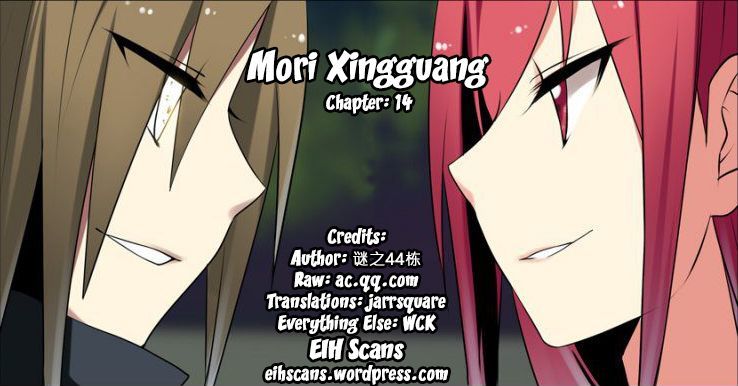 Mori Xingguang - Chapter 14 : Timing Of The Bomb