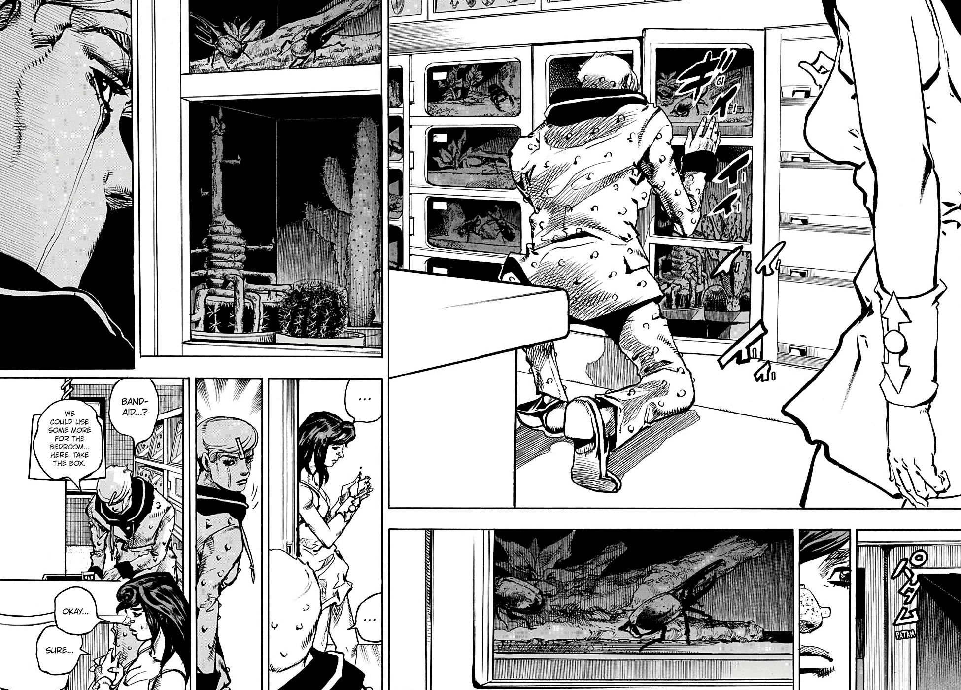 Jojo's Bizarre Adventure Part 8: Jojolion - Vol.21 Chapter 85: The Head Doctor Of Tg University Hospital Part 2