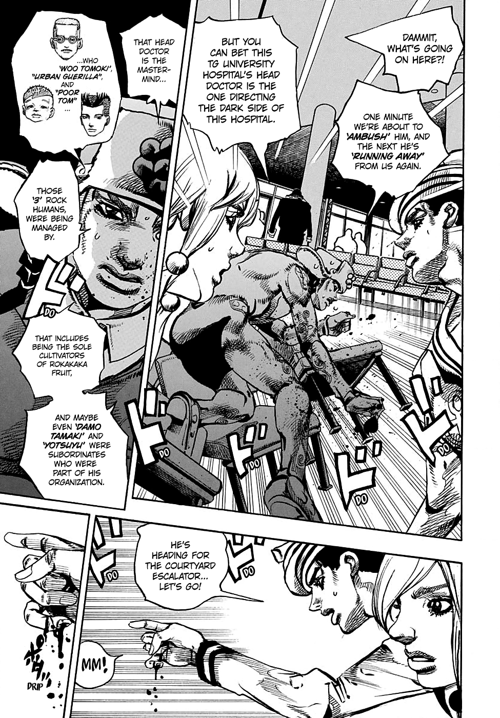 Jojo's Bizarre Adventure Part 8: Jojolion - Vol.21 Chapter 85: The Head Doctor Of Tg University Hospital Part 2