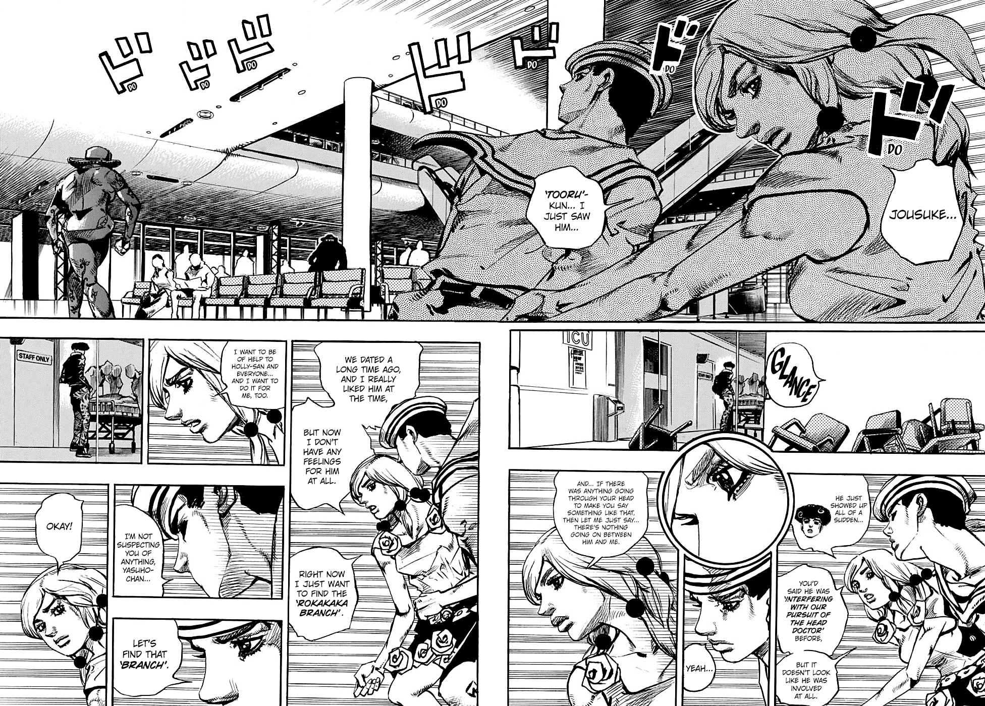 Jojo's Bizarre Adventure Part 8: Jojolion - Vol.21 Chapter 85: The Head Doctor Of Tg University Hospital Part 2