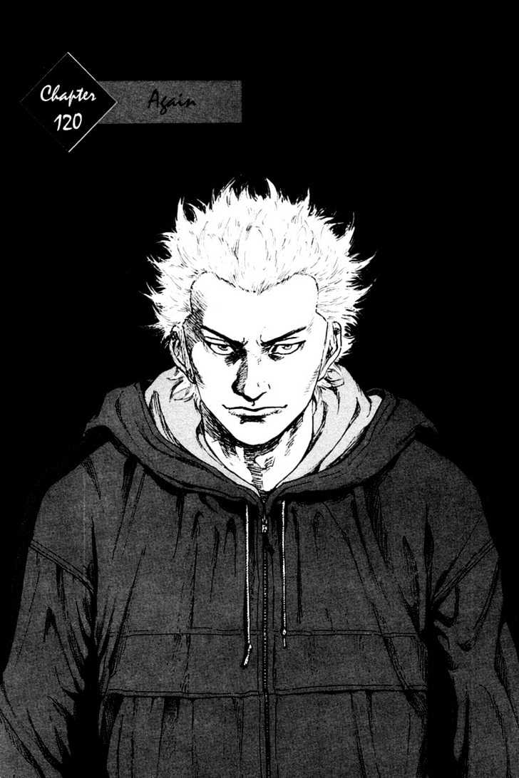 Shamo - Vol.12 Chapter 120 : Again