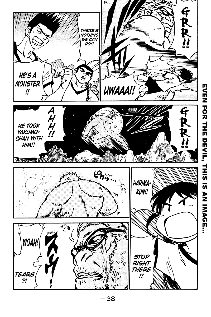 School Rumble - Vol.20 Chapter 245: Planet Of The Apes