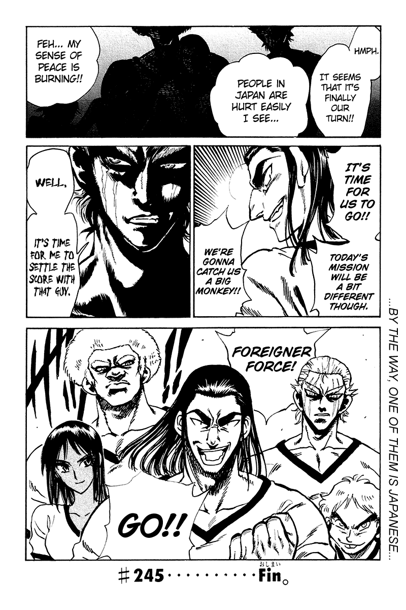 School Rumble - Vol.20 Chapter 245: Planet Of The Apes