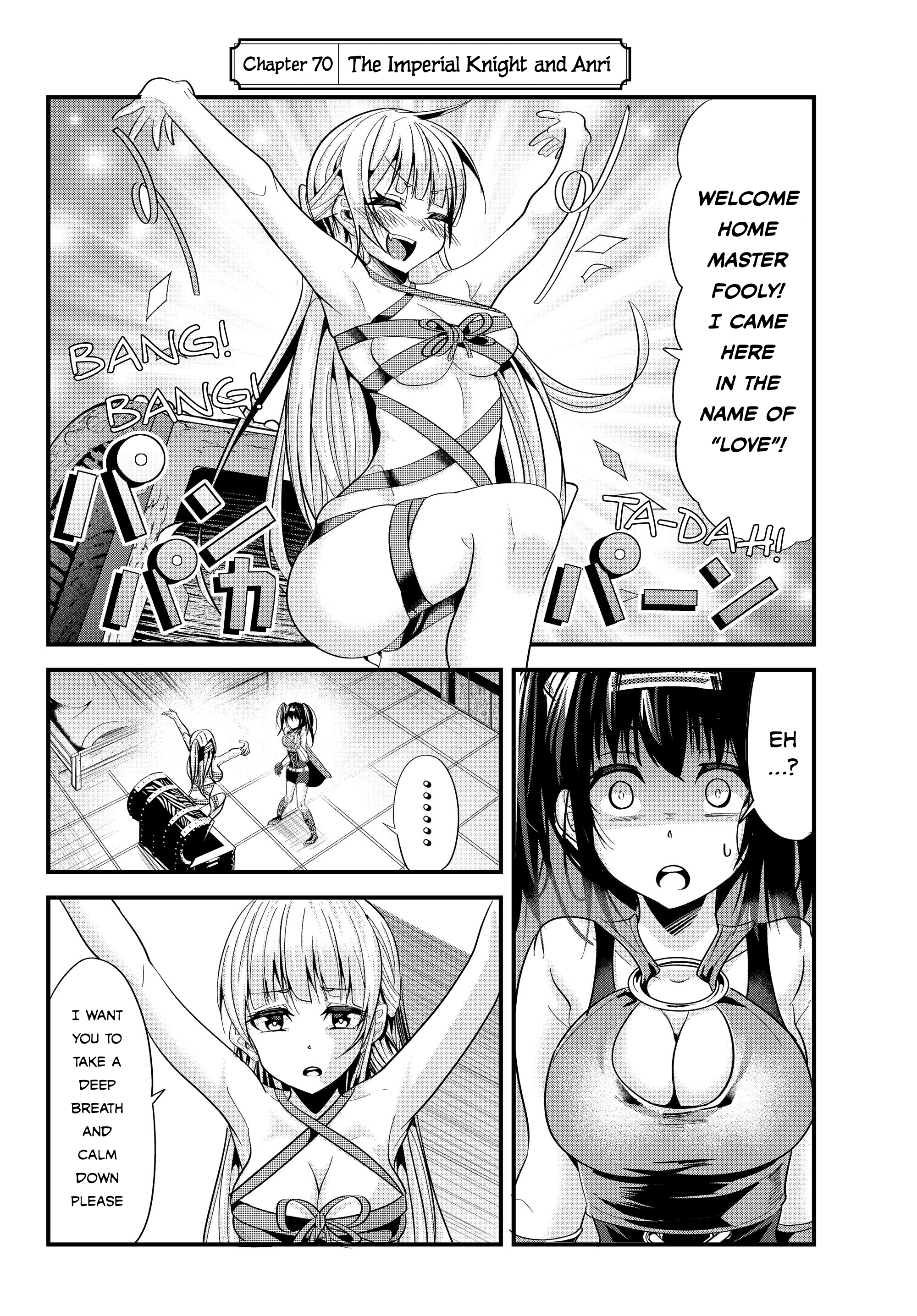 A Story About Treating A Female Knight Who Has Never Been Treated As A Woman As A Woman - Chapter 70: The Imperial Knight And Anri