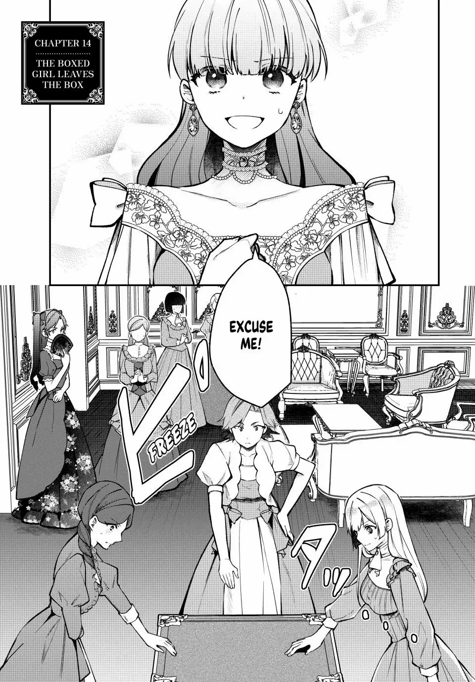 Hikikomori Princess Marriage - Chapter 14.1