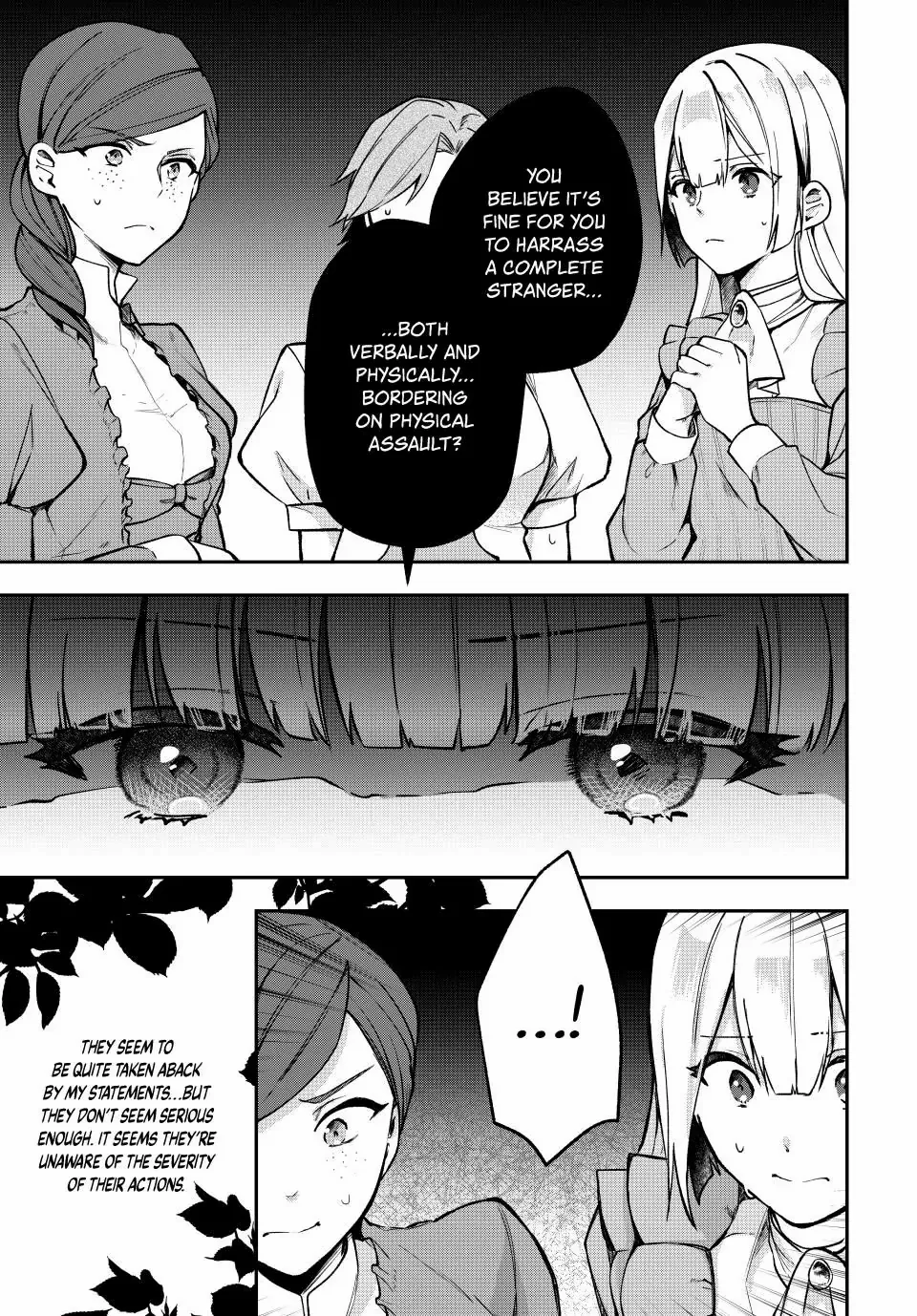 Hikikomori Princess Marriage - Chapter 14.1