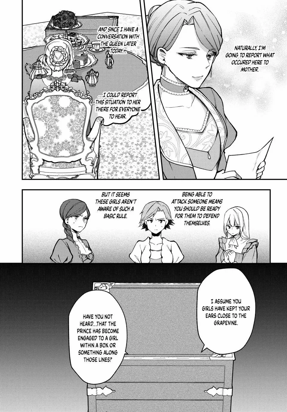 Hikikomori Princess Marriage - Chapter 14.1