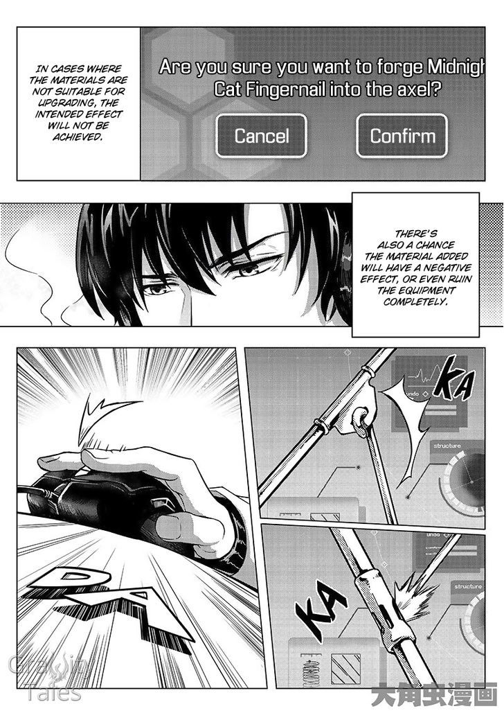 Quan Zhi Gao Shou - Vol.1 Chapter 12.2 : Extreme Damage Cleaver Squad (2/3)