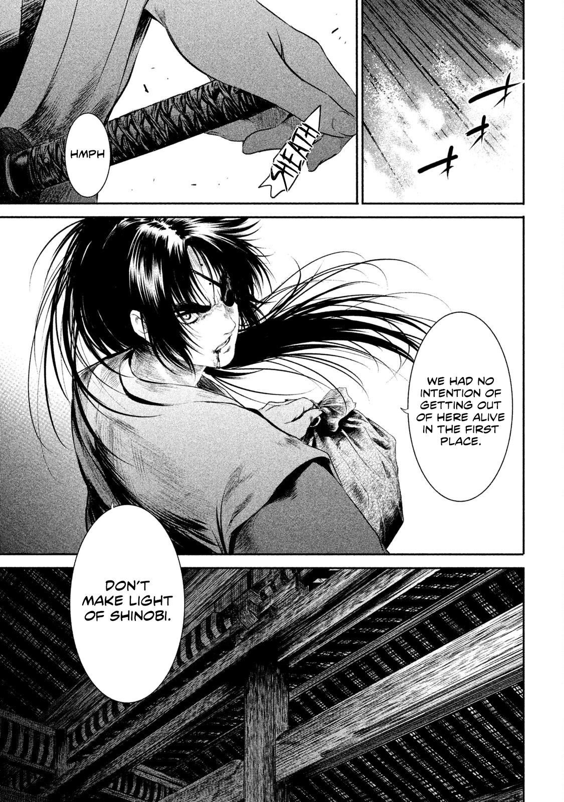 Basilisk: Ouka Ninpou-Chou - Vol.2 Chapter 13: Entertainment