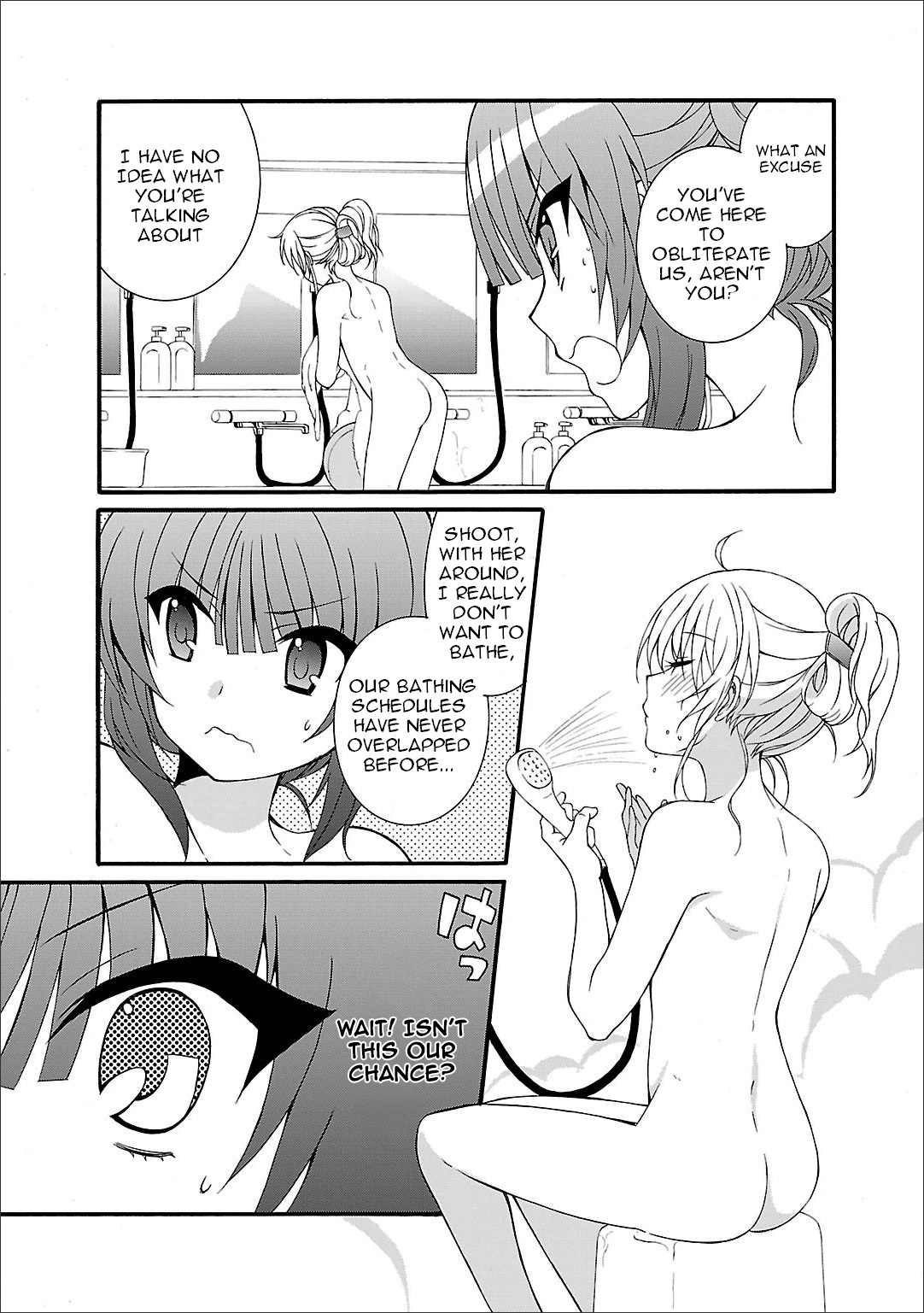 Angel Beats! - Heaven's Door - Chapter 53.5: Omake