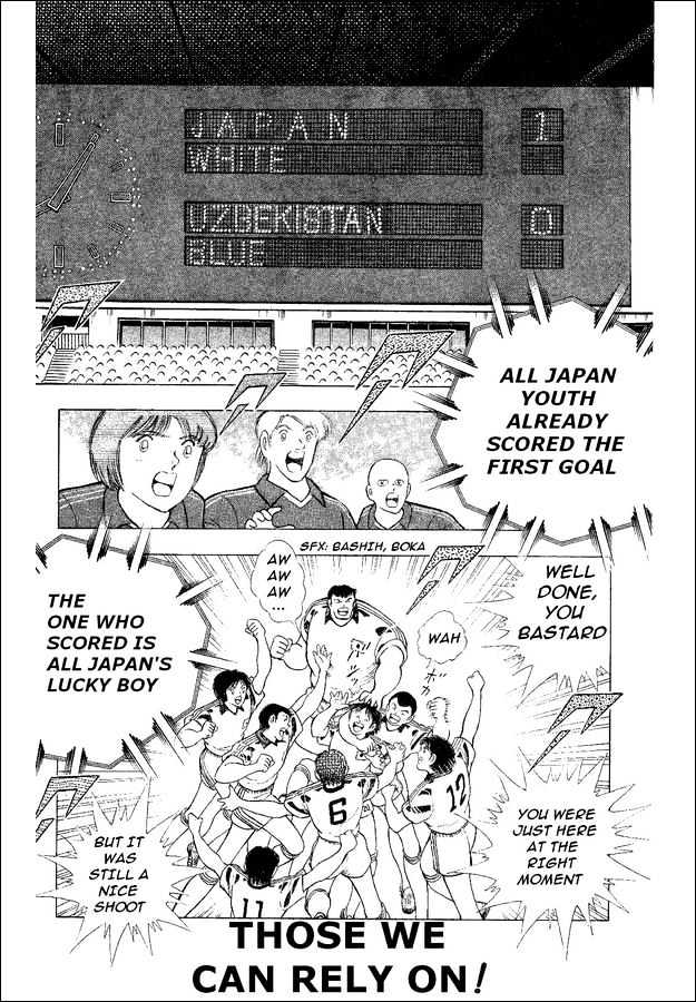 Captain Tsubasa World Youth - Vol.8 Chapter 31 : Those We Can Rely On!