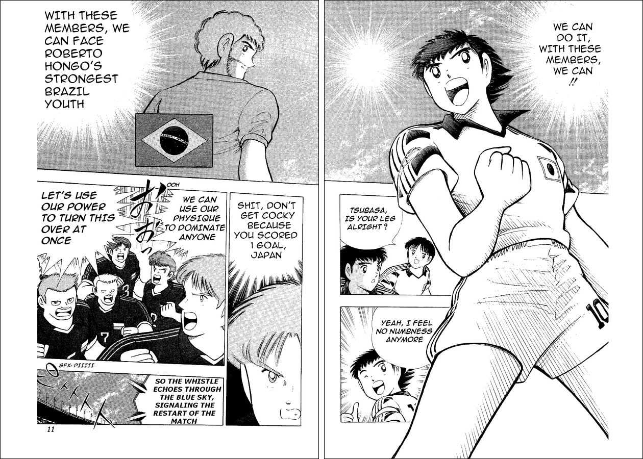 Captain Tsubasa World Youth - Vol.8 Chapter 31 : Those We Can Rely On!