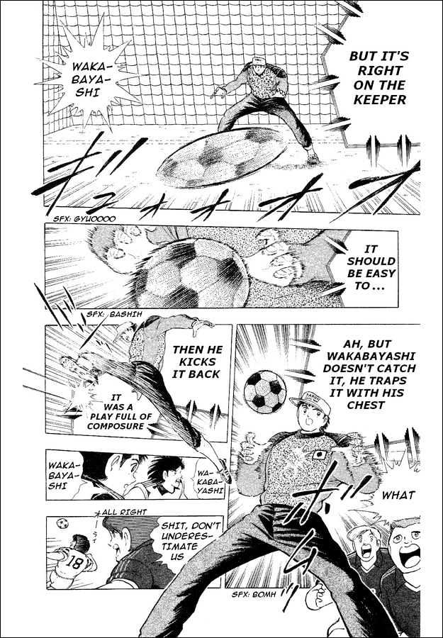 Captain Tsubasa World Youth - Vol.8 Chapter 31 : Those We Can Rely On!