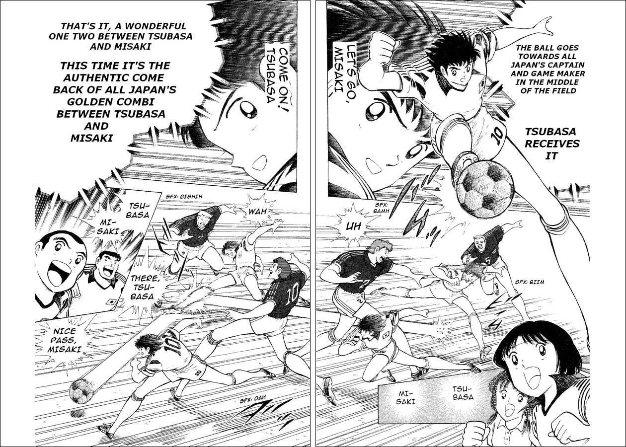 Captain Tsubasa World Youth - Vol.8 Chapter 31 : Those We Can Rely On!