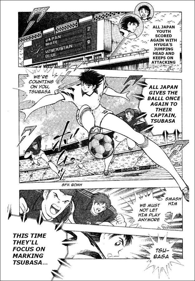 Captain Tsubasa World Youth - Vol.8 Chapter 31 : Those We Can Rely On!