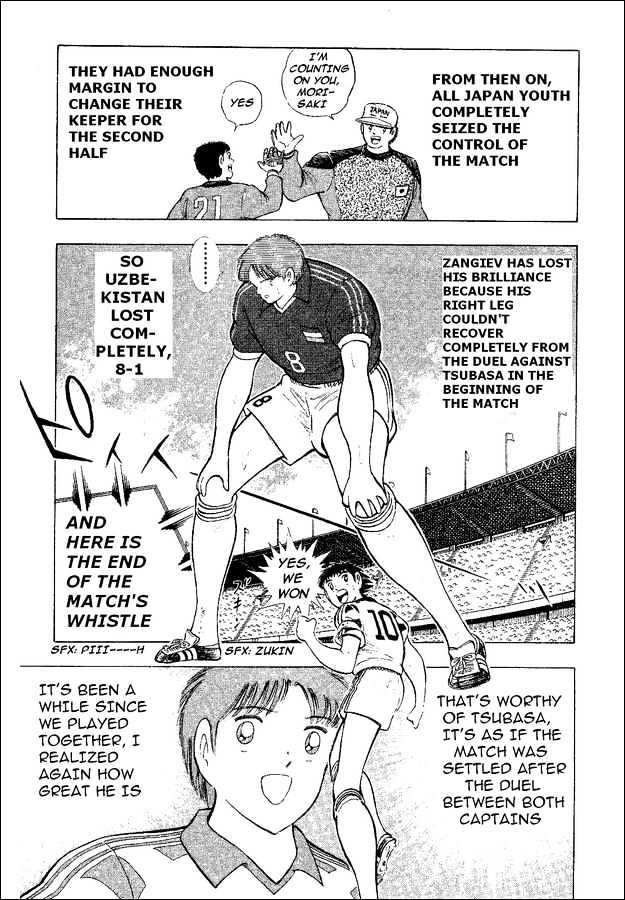 Captain Tsubasa World Youth - Vol.8 Chapter 31 : Those We Can Rely On!