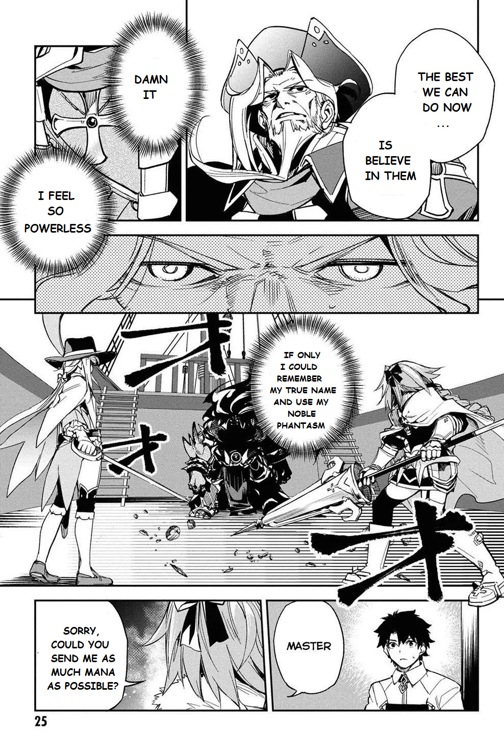 Fate/Grand Order Epic Of Remnant - Ashu Tokuiten Ii - Denshou Chitei Sekai Agartha - Agartha No Onna - Vol.4 Chapter 19: Pulling Up The Anchor