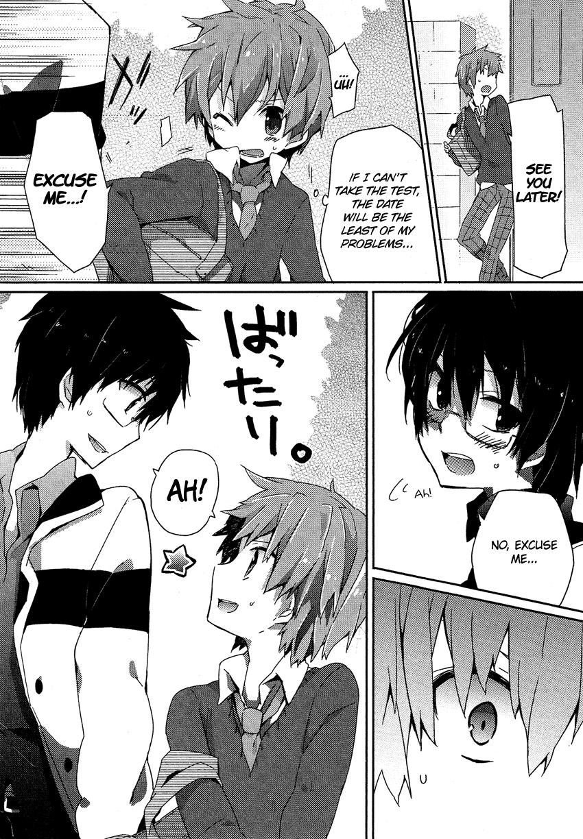 Josou Shounen Anthology Comic - Vol.12 Chapter 12.2: Sensei To Boku To. (Nakamura Kira)