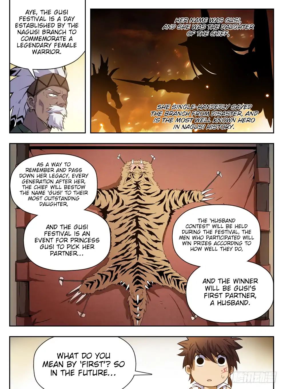 Hunter Age - Chapter 224: Husband Contest