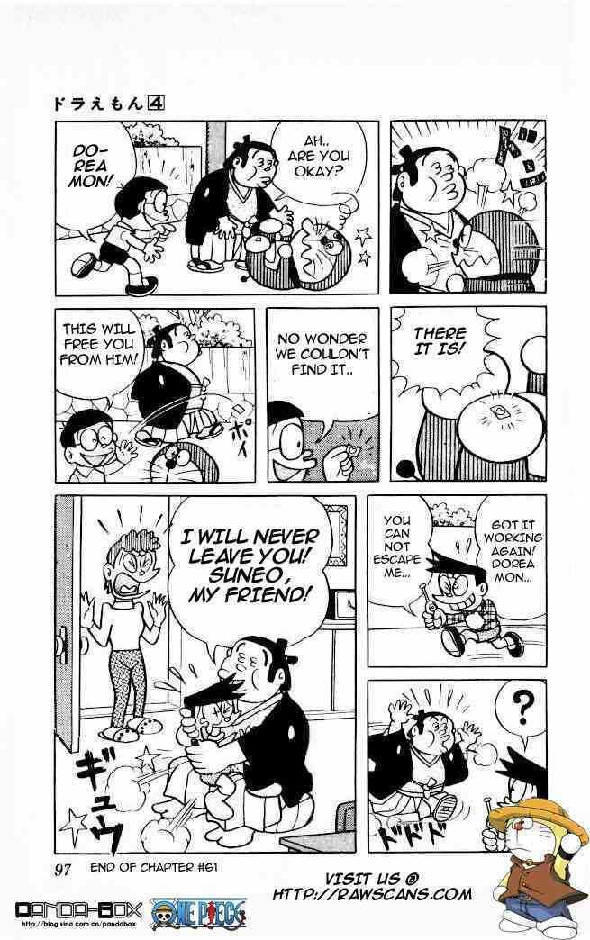 Doraemon - Vol.4 Chapter 61