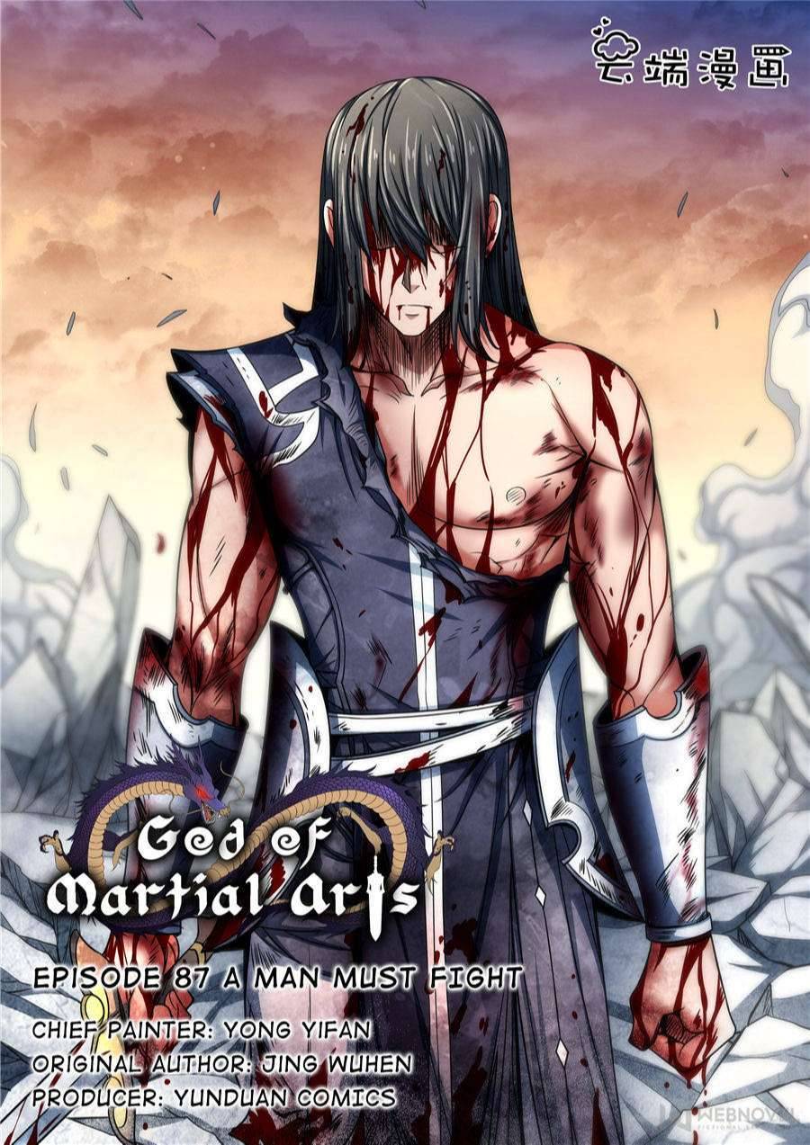 God Of Martial Arts - Chapter 259