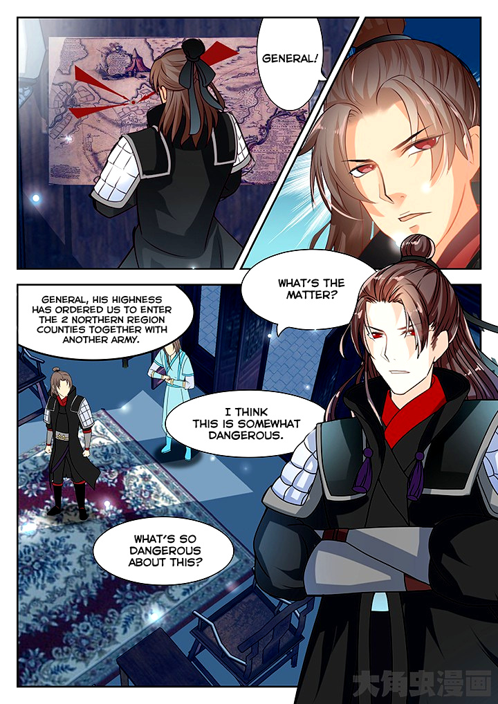 Legend Of Immortals - Chapter 63